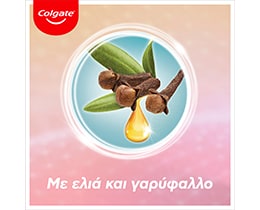 COLGATE | Οδοντόκρεμα Gum Soothe & Repair 75ml