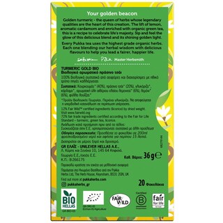 PUKKA | Τσάι Turmeric Gold Bio 20x1.8gR