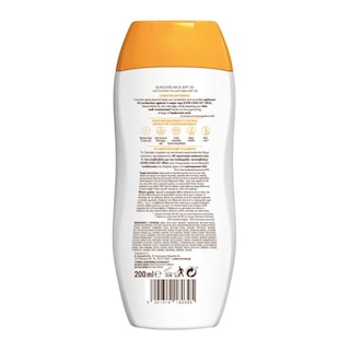 CARROTEN | Αντηλιακό Γαλάκτωμα Protect & Hydrate SPF30 200ml