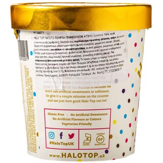 HALO TOP | Παγωτό Birthday Cake  473 ml