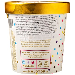 HALO TOP | Παγωτό Birthday Cake  473 ml