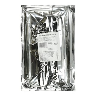 AURORA | Πέστροφα Καπνιστή 180g