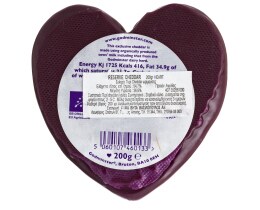 - | Τυρί Cheddar Ώριμο Reserve Σχήμα Καρδιάς 200g