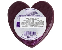 - | Τυρί Cheddar Ώριμο Reserve Σχήμα Καρδιάς 200g