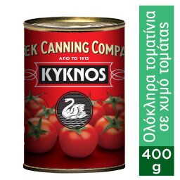 ΚΥΚΝΟΣ | Τοματίνια Ολόκληρα 400g