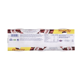TRUBLEND | Επιδόρπιο Γιαουρτιού Κεράσι 3x150g 2+1 Δώρο