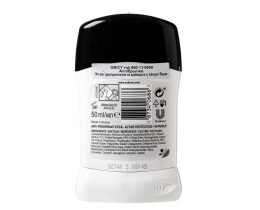 REXONA | Αποσμητικό Stick Men Active Protection Invisible 50ml