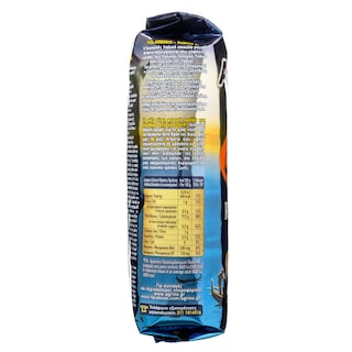 AGRINO | Ρύζι Arborio Exotic Risotto 500g