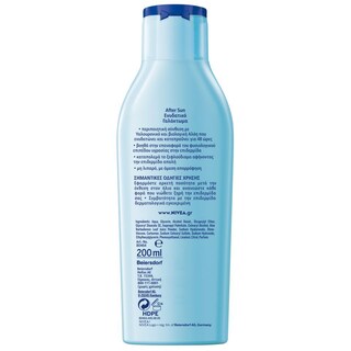 NIVEA | Ενυδατικό Γαλάκτωμα After Sun Aloe Lotion 200ml