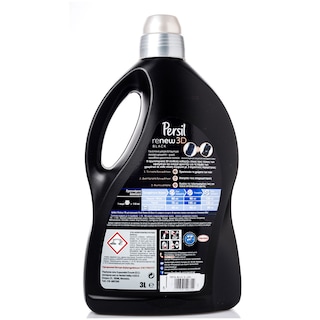 PERSIL | BLACK | Yγρό Πλυντηρίου Ρούχων Σκούρα Renew & Repair 50 Μεζούρες