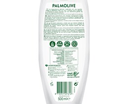PALMOLIVE | Αφρόλουτρο Naturals Pure Καρύδα 500ml 1+1 Δώρο