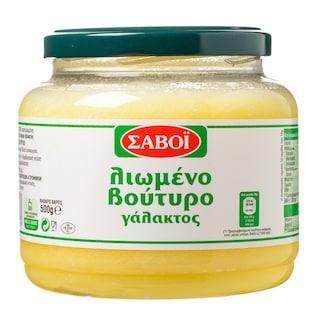 ΣΑΒΟΙ | Βούτυρο Γάλακτος 500 gr