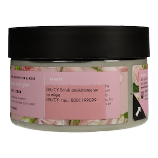 LOVE BEAUTY AND PLANET | LBP SCRUB ROSE  250ML