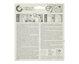 TESA | MOLL ΚΑΦΕ ΛΑΣΤΙΧΟ 6Μ 1ΤΕΜ.