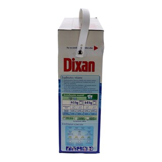 DIXAN | ΣΚΟΝΗ ΠΛΥΝΤΗΡΙΟΥ ΡΟΥΧΩΝ  55 ΜΕΖ