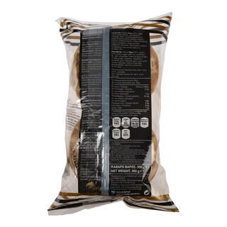 ELVIART | MINI PIE ΦΡΕΣΚΟ PREMIUM 350 GR