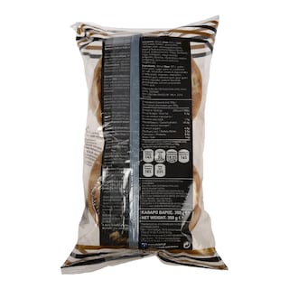 ELVIART | ΠΙΤΑΚΙ ΦΡΕΣΚΟ PREMIUM 350 GR