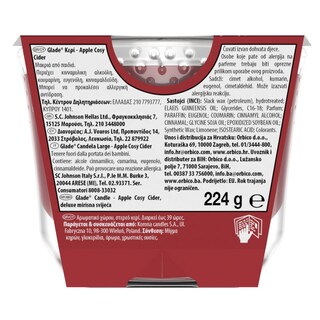 GLADE | Αρωματικό Κερί Apple Cosy Cider 1 Τεμάχιο
