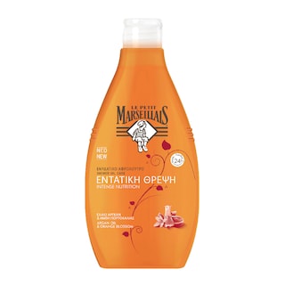 LE PETIT MARSEILLAIS | ΑΦΡΟΛΟΥΤΡΟ ΘΡΕΨΗΣ ARGAN ΠΟΡΤΟΚΑΛΙ 250ML