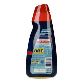 FINISH | Απορρυπαντικό Πλυντηρίου Πιάτων Power Gel Λεμόνι 650ml