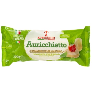 PROVOLONE | ΔΙΑΦΟΡΑ ΣΚΛΗΡΑ ΤΥΡΙΑ ΕΙΣ.ΧΥΜΑ