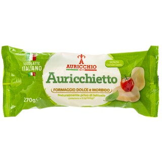 PROVOLONE | Τυρί Provolone Giovane 270g