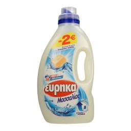 ΕΥΡΗΚΑ | ΥΓΡΟ ΑΠΟΡΡΥΠΑΝΤΙΚΟ ΡΟΥΧΩΝ ΜΑΣΣΑΛΙΑΣ 36 ΜΕΖ