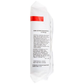 BAKELOVE | Σουφλέ Σοκολάτας  2X90gr