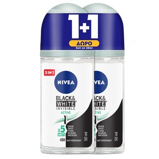 NIVEA | NIVEA DEO ACTIVE ROLL ON  50ML 1+1 1+1