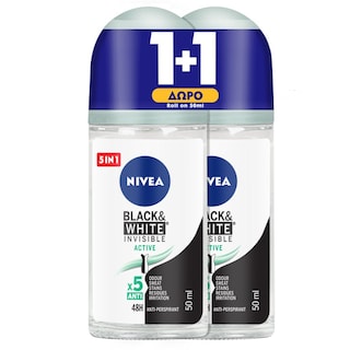NIVEA | Αποσμητικό Roll On Black & White Invisible Active 50ml 1+1 Δώρο