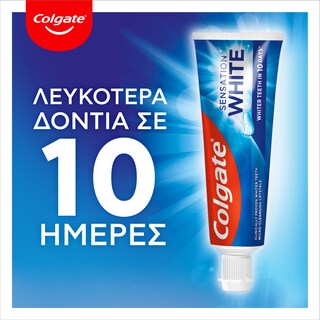 COLGATE | Toothpaste SENSATION WHITE ΤΙΜΗ ΣΟΚ 2 X 75 ML