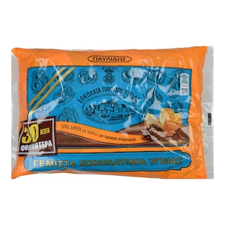 ΠΑΥΛΙΔΗΣ | Σοκολατάκια Υγείας Mini Πορτοκάλι 360gr Έκπτωση 0.30Ε