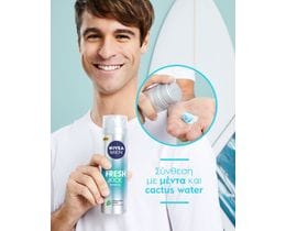 NIVEA