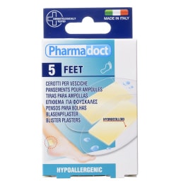 PHARMADOCT | ΕΠΙΔΕΣΜΟΙ ΓΙΑ ΦΟΥΣΚΑΛΕΣ 5 ΤΕΜ