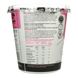 THREE FRIENDS | CEREAL BIO GRANOLA CRANBER. 65G