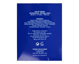 ULRIC DE VARENS | VARENS IN THE SKY EDP  50ML