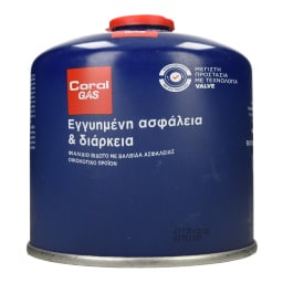 CORAL GAS | Φιαλίδιο Βουτανίου Βιδωτό 500g 1 Τεμάχιο