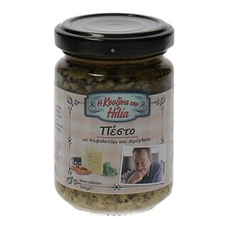 ΜΑΜΑΛΑΚΗΣ | ΣΑΛΤΣΑ ΠΕΣΤΟ ΜΕ ΚΕΦΑΛΟΤΥΡΙ 140 GR