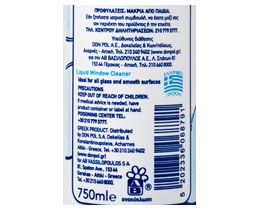 ΑΒ | ΚΑΘΑΡΙΣΤΙΚΟ ΤΖΑΜΙΩΝ ΟΒΙΔΑ REGULAR 750 ML