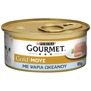 GOURMET | GOLD | Γατοτροφή Μους Με Ψάρια Του Ωκεανού 85 gr