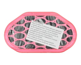 HUMIBLOCK | Συλλέκτης Υγρασίας Χωρίς Άρωμα 230g