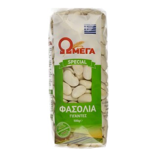 ΩΜΕΓΑ | ΦΑΣΟΛΙΑ ΓΙΓΑΝΤΕΣ 500 GR ΦΑΣΟΛΙΑ