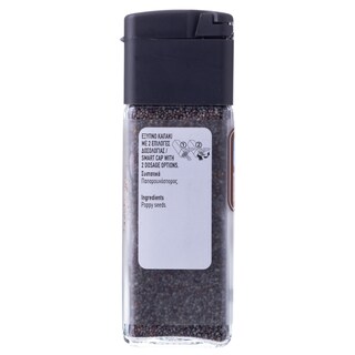 ΑΒ | Παπαρούνα Σπόροι 50 g  50 g