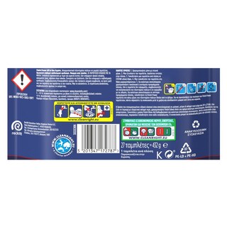 FINISH | ALL IN 1 | LEMON  27P