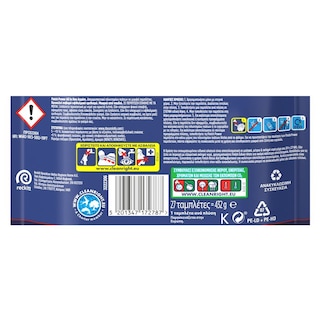 FINISH | ALL IN 1 | Κάψουλες Πλυντηρίου Πιάτων Power All in 1 Λεμόνι 27 Tεμάχια