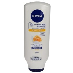 NIVEA | BODY CREAM HONEY&MILK 250ML
