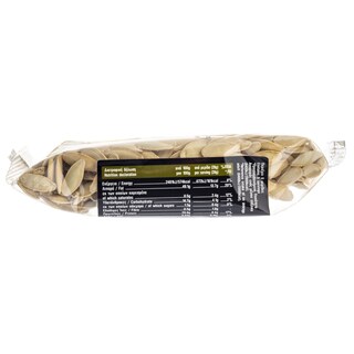 ΑΒ ΚΟΝΤΑ ΣΤΗΝ ΕΛΛΗΝΙΚΗ ΓΗ | ΚΟΛΟΚΥΘΟΣΠΟΡΟΣ ΑΛΑΤΙΣΜΕΝΟΣ ΑΠΟ ΤΗΝ ΚΟΜΟΤΗΝΗ 140 GR