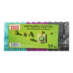 - | Μανταλάκια Πλαστικά 24 Τεμάχια