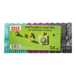 - | Μανταλάκια Πλαστικά 24 Τεμάχια