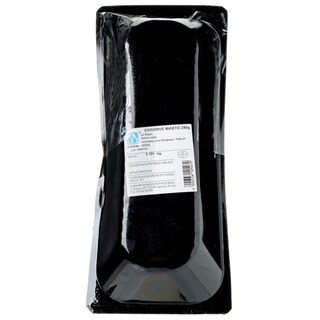 ΑΒ FRESH TO GO | Σολομός Φιλέτο με Δέρμα 250g